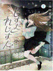 声之形