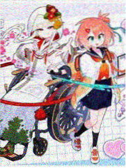 青之芦苇